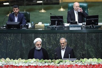 پزشکیان سوگند یاد کرد