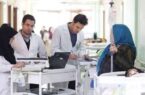 ظظظ خبر خوش برای دستیاران پزشکی؛ افزایش حقوق از مهرماه