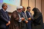 پژوهشگران برتر دانشگاه پیام‌ نور آذربایجان‌شرقی تجلیل شدند