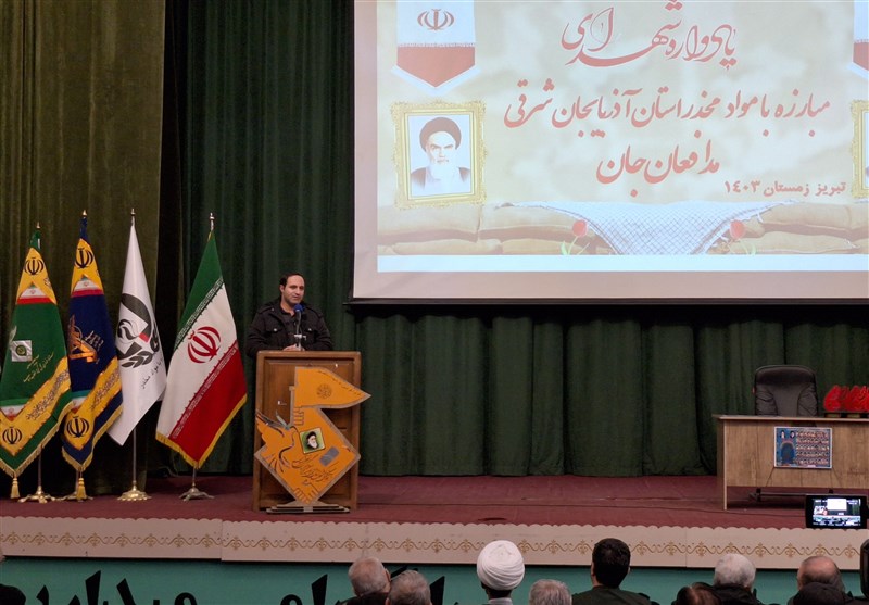 آذربایجان شرقی ۴۶ شهید مبارزه با موادمخدر دارد