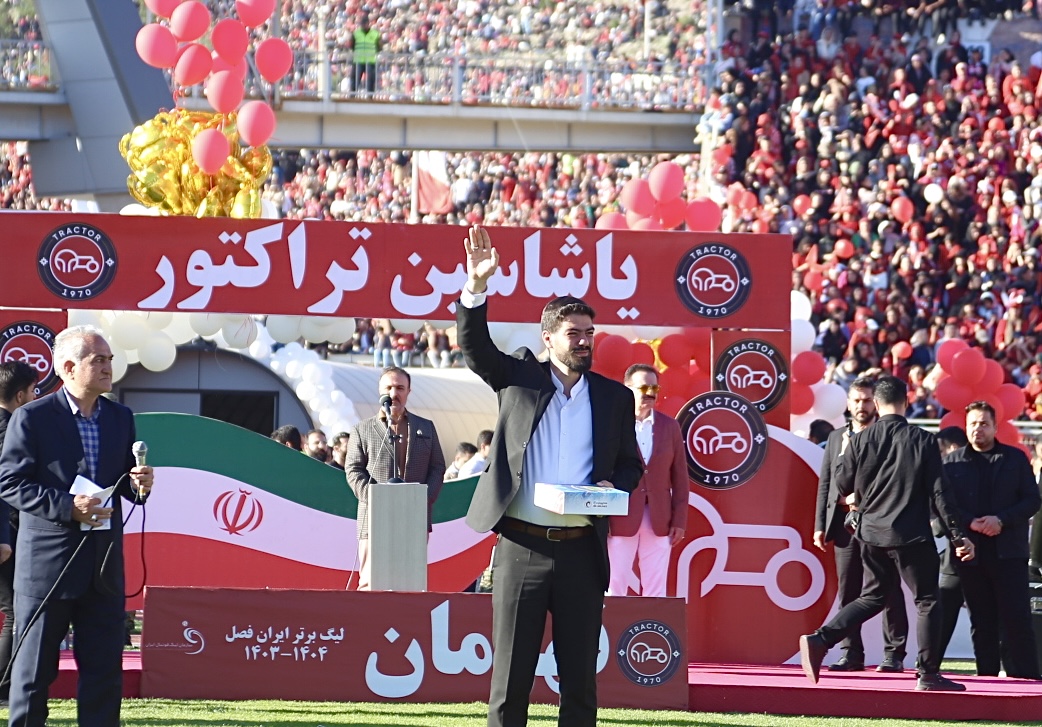 IMG 1387 - جشن قهرمانی تراکتور در تبریز