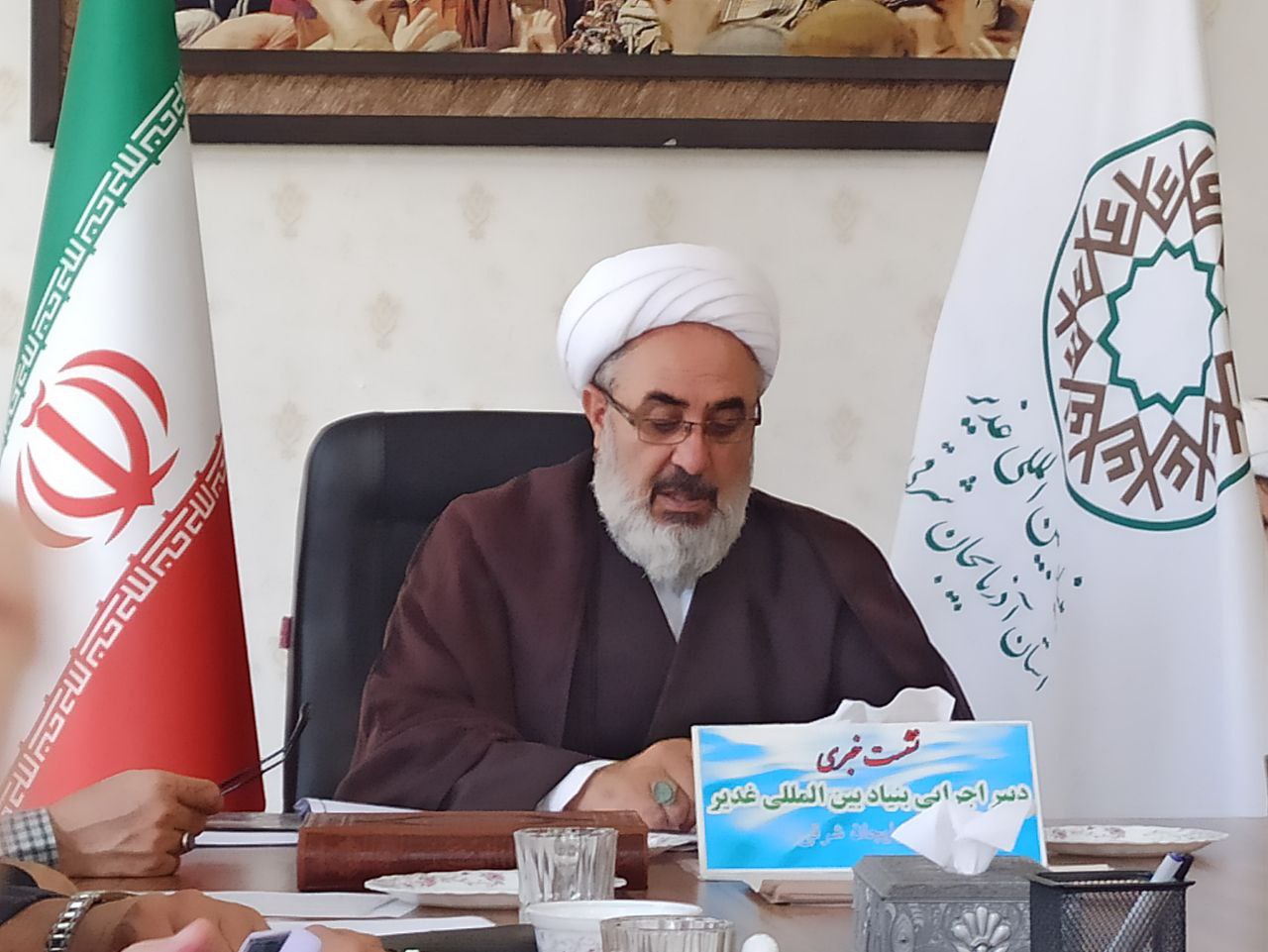 برگزاری جشن ویژه غدیر در تبریز